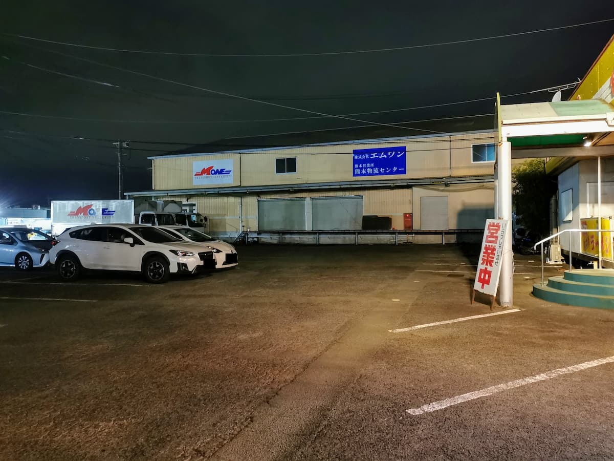 03駐車場.jpg 03駐車場