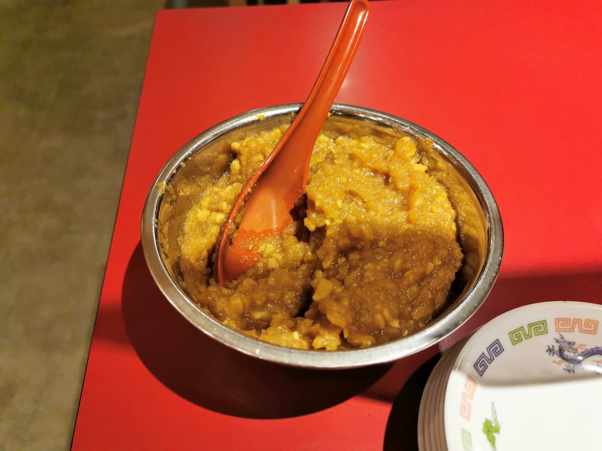 10ニンニクみそ.jpg 10ニンニクみそ