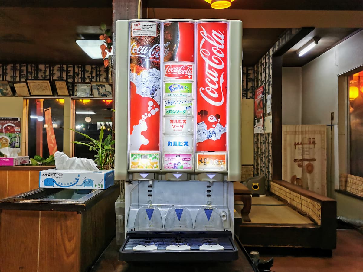 07ドリンクバー.jpg 07ドリンクバー