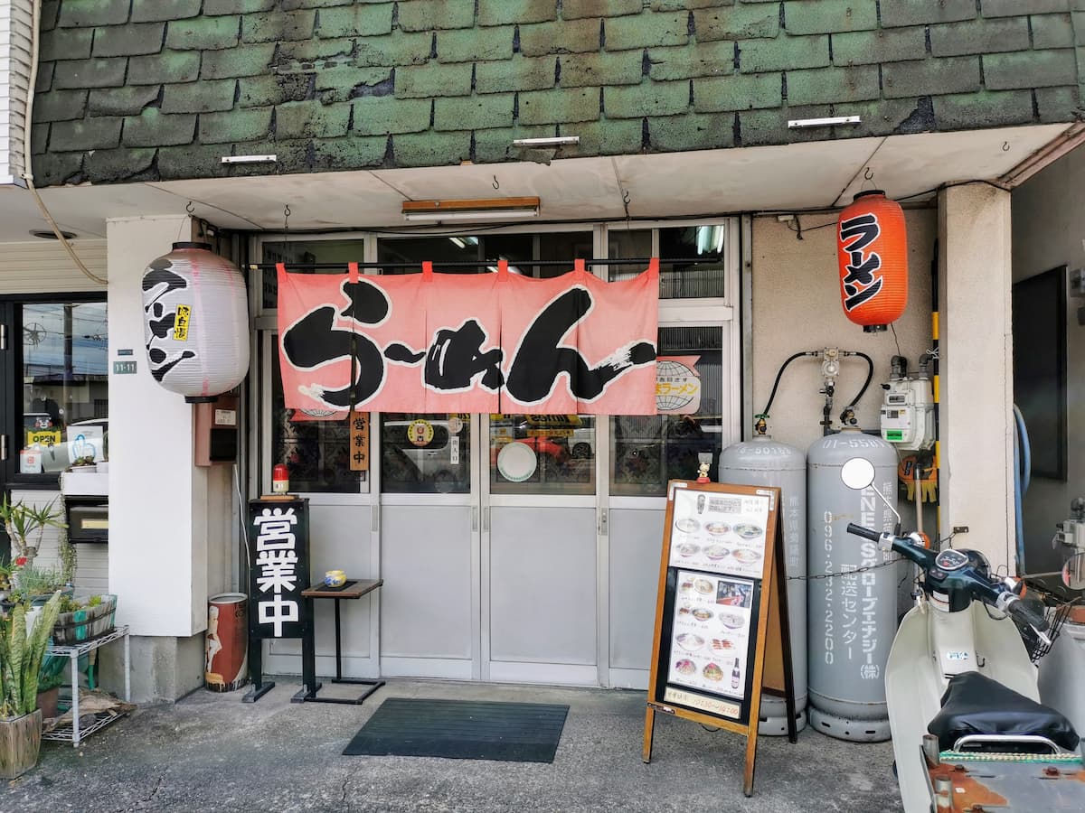 01外観.jpg 01外観