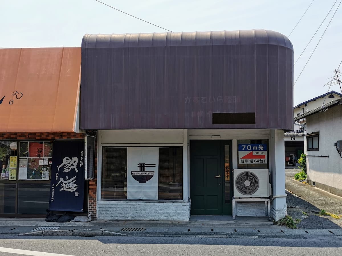 01外観.jpg 01外観