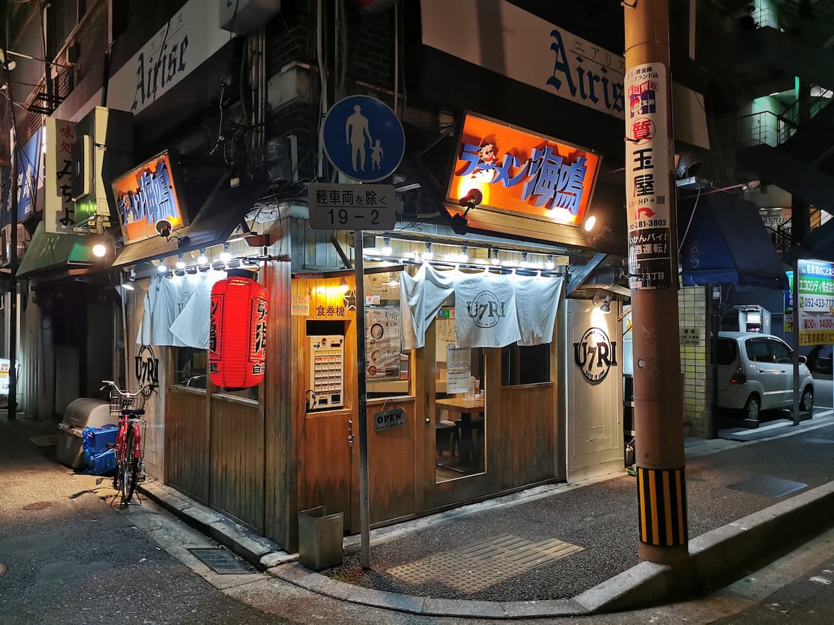 01外観.jpg 01外観