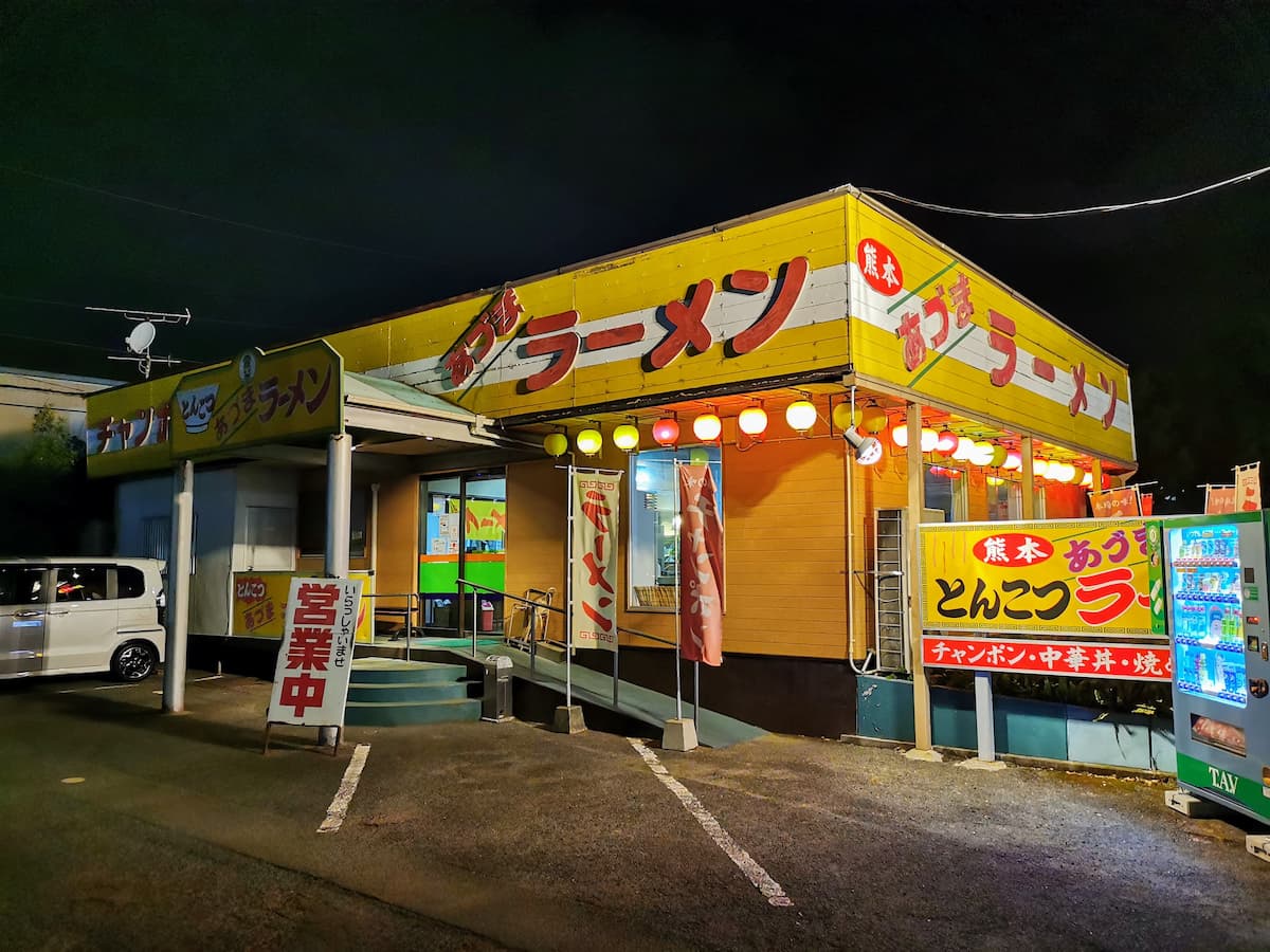 01外観.jpg 01外観