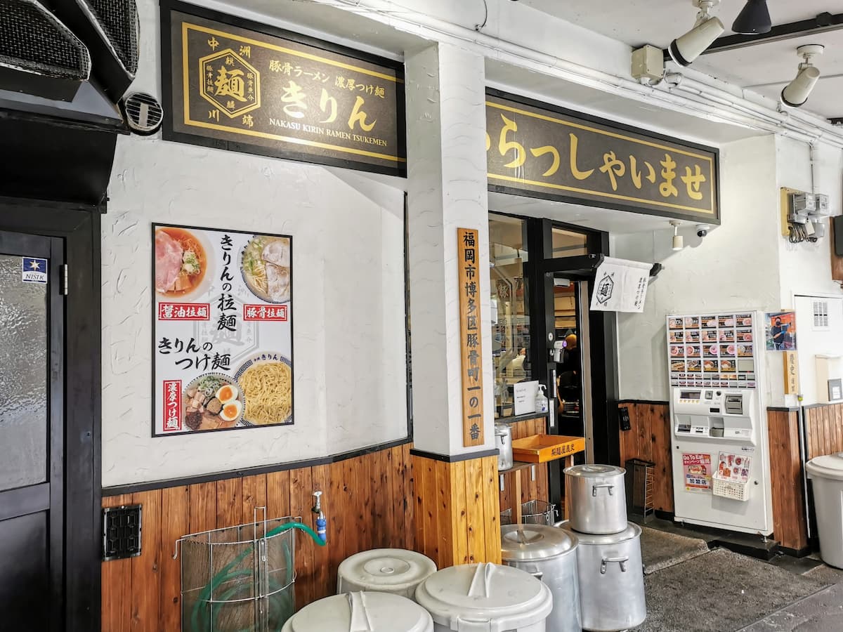 01外観.jpg 01外観