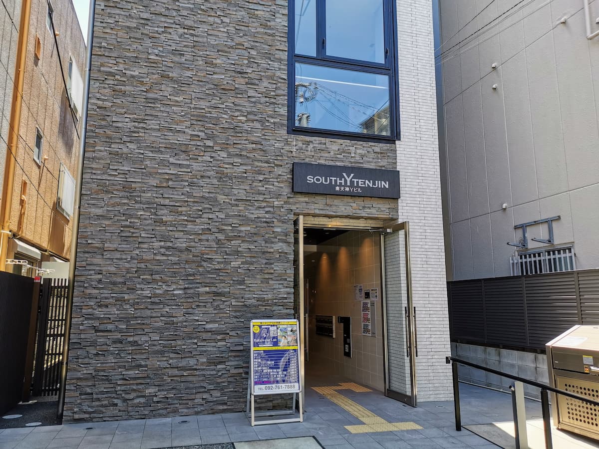 01外観.jpg 01外観