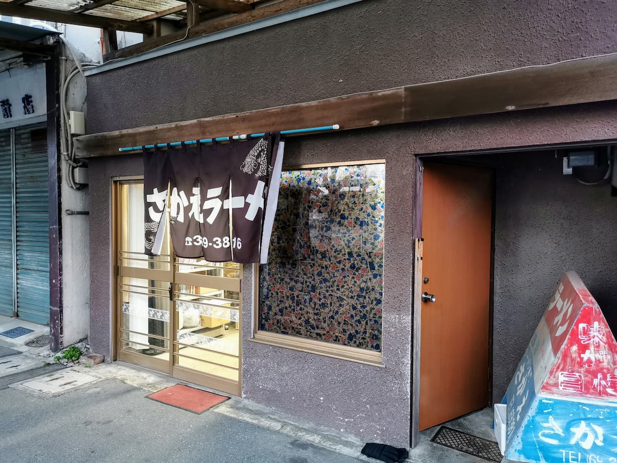 01外観.jpg 01外観