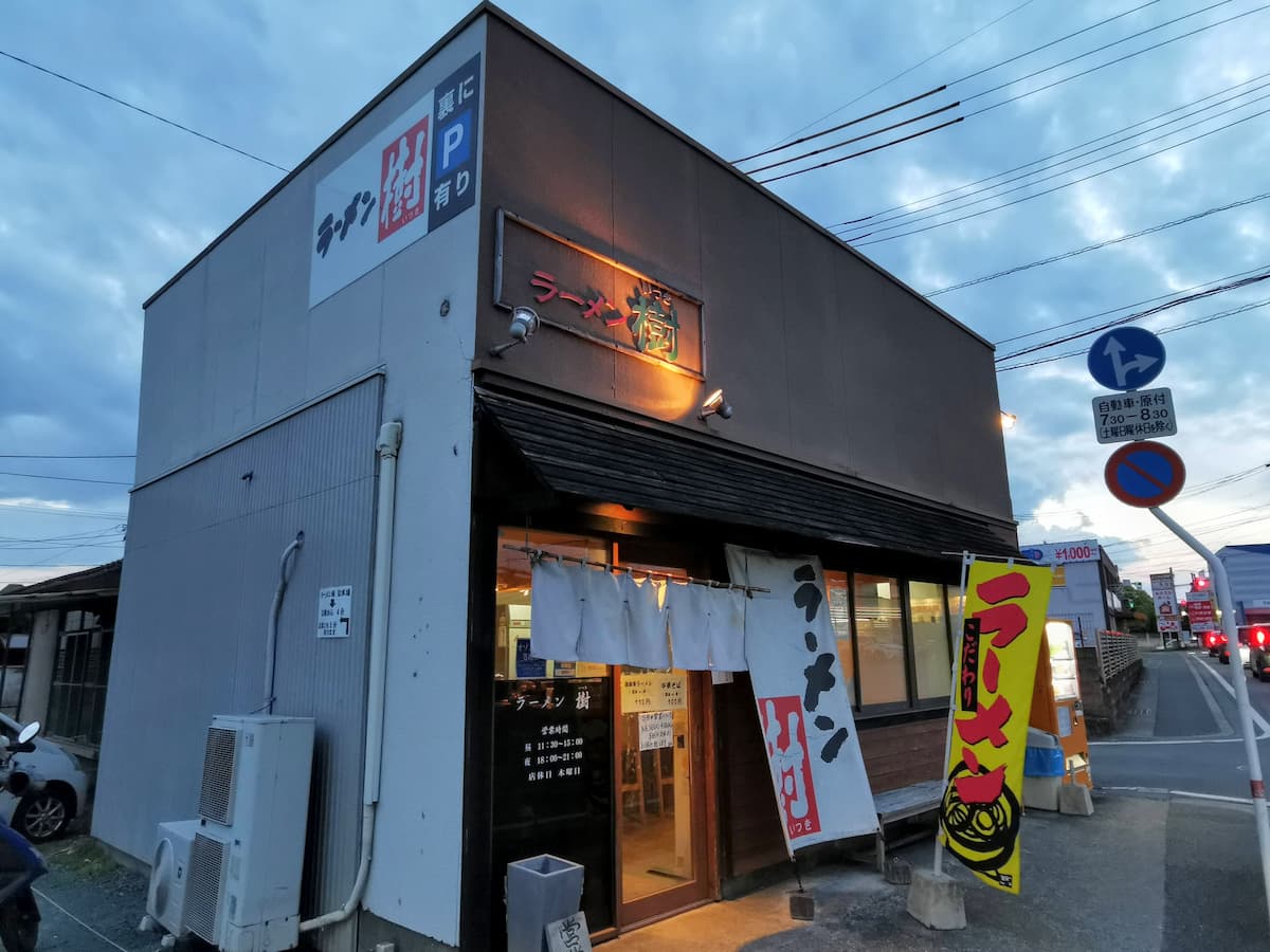 01外観.jpg 01外観