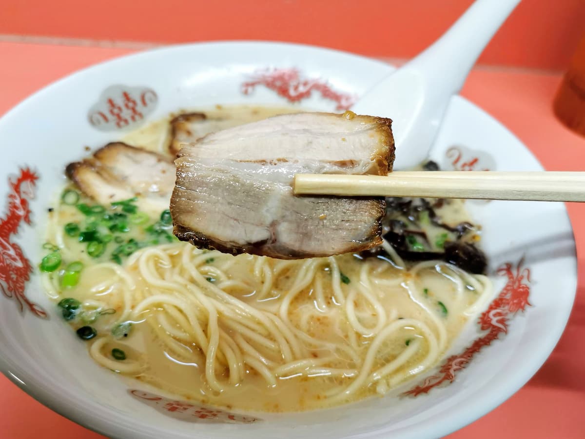 13チャーシュー.jpg 13チャーシュー