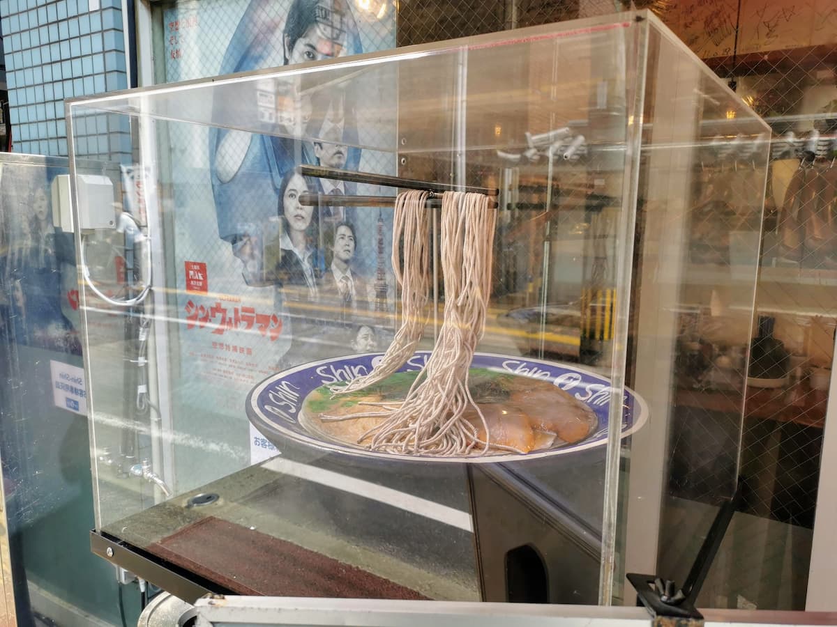 02オブジェ.jpg 02オブジェ