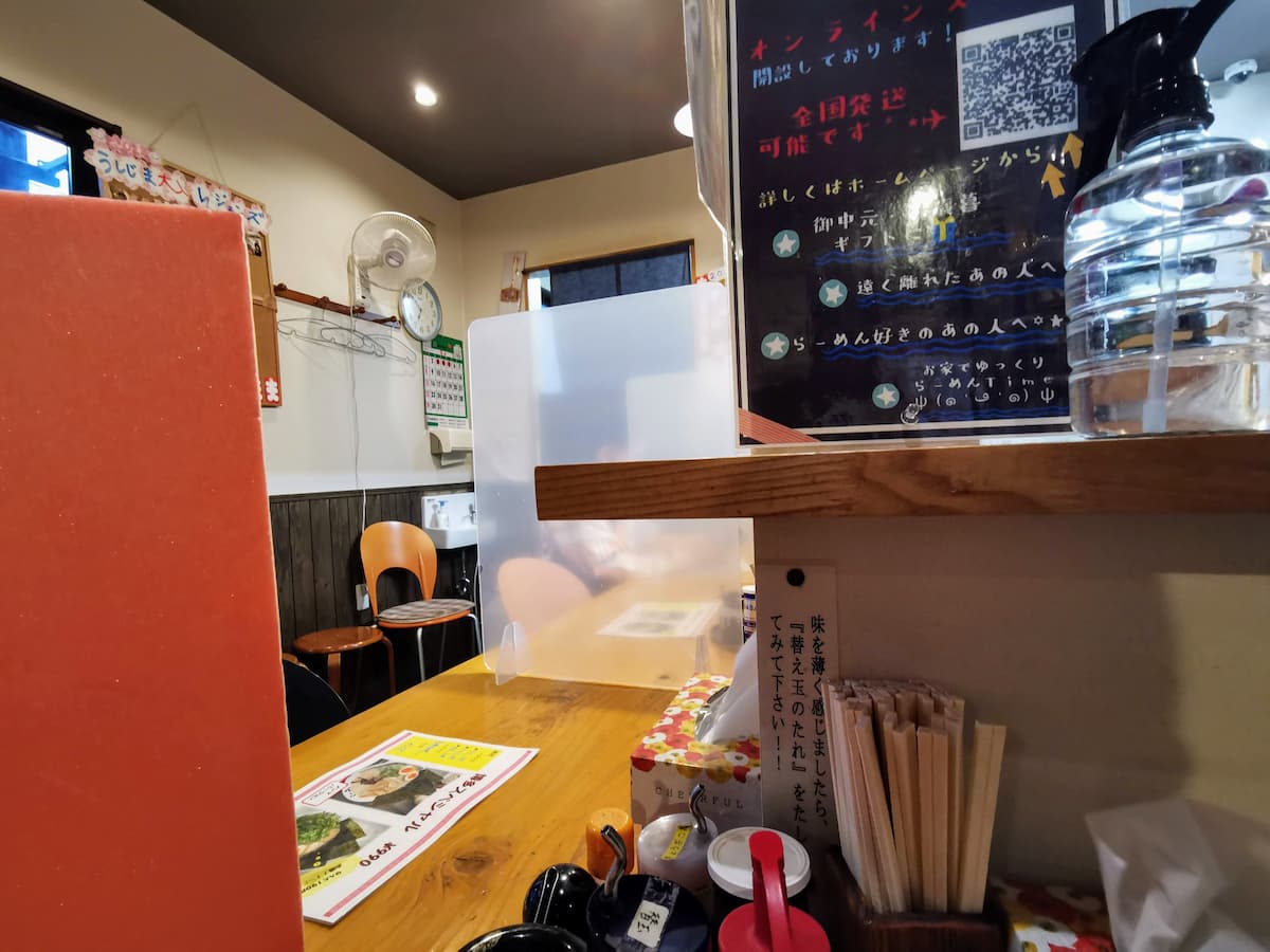 05カウンター席