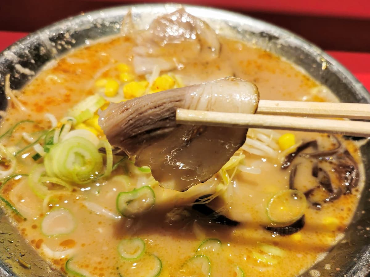 15チャーシュー.jpg 15チャーシュー