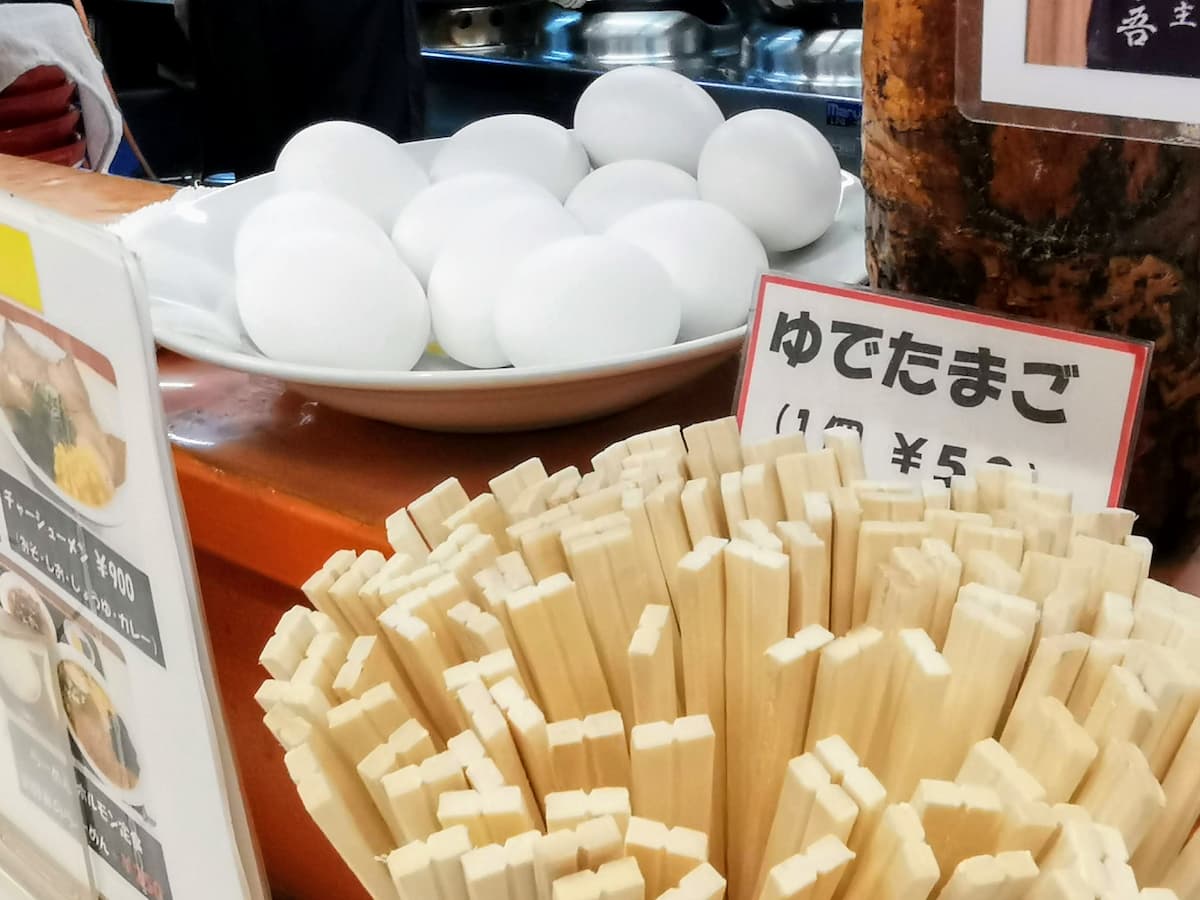 07ゆでたまご