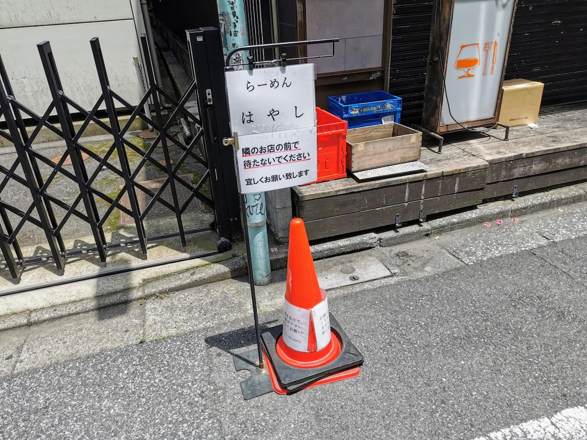 02お願い.jpg 02お願い