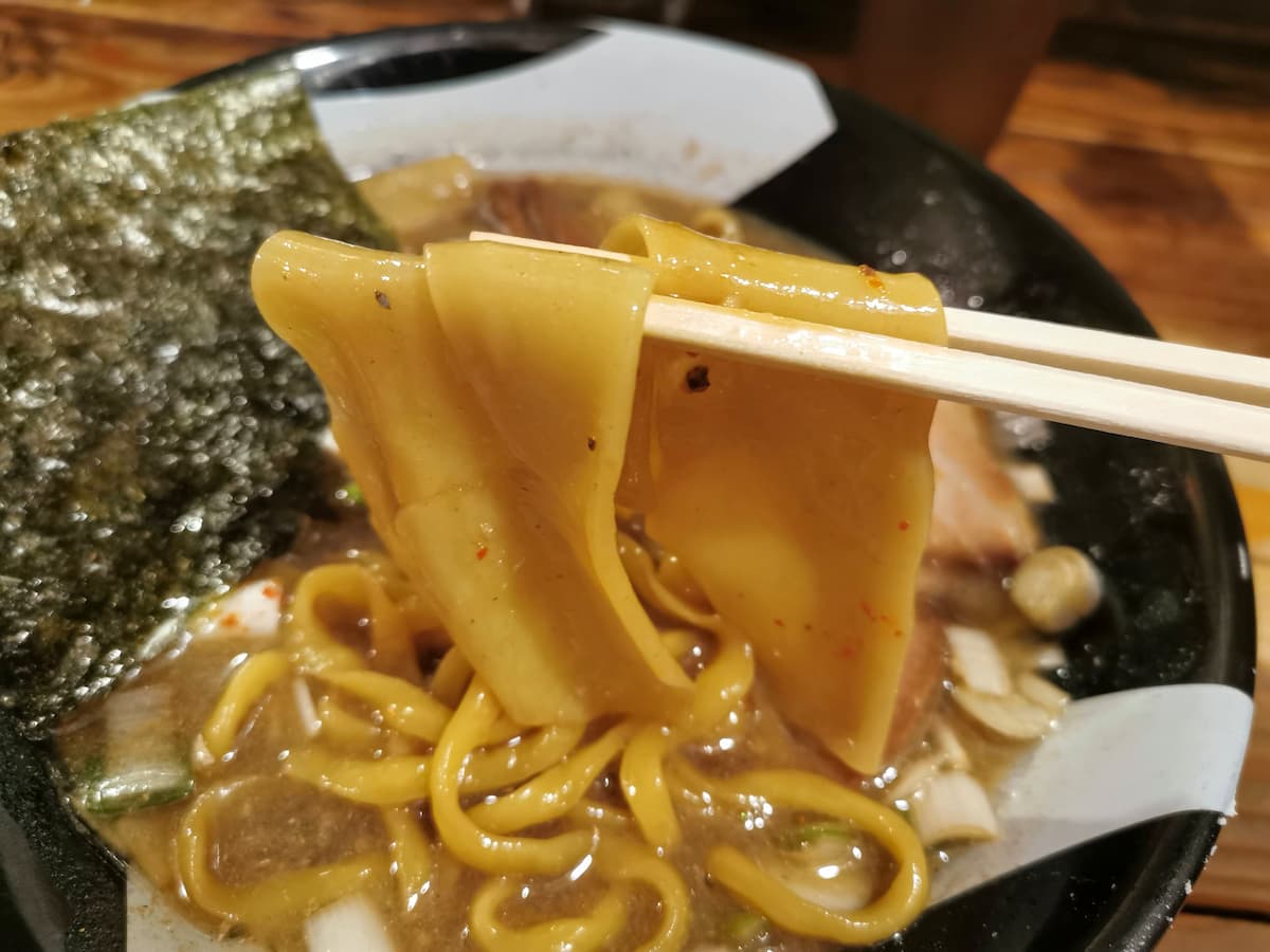 13いったんも麺.jpg 13いったんも麺