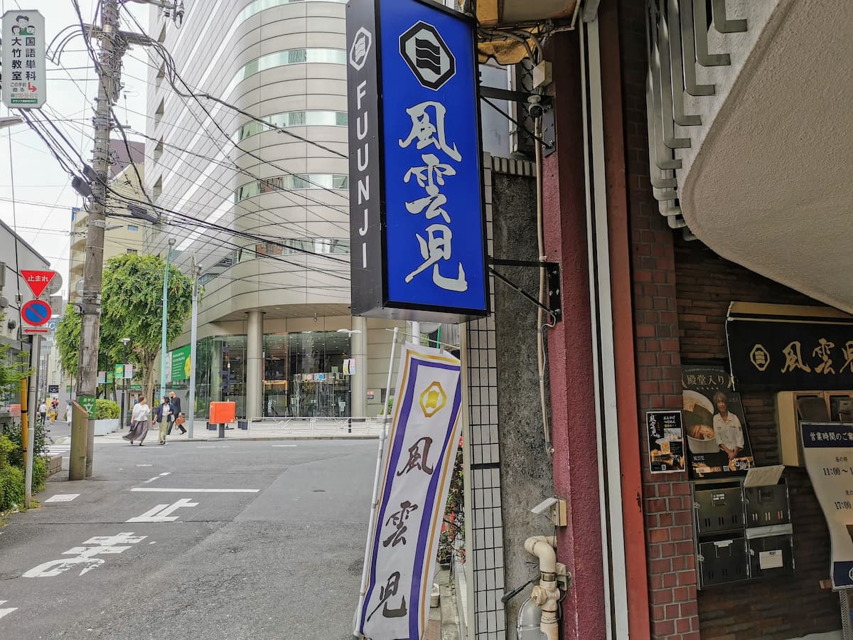 02看板.jpg 02看板