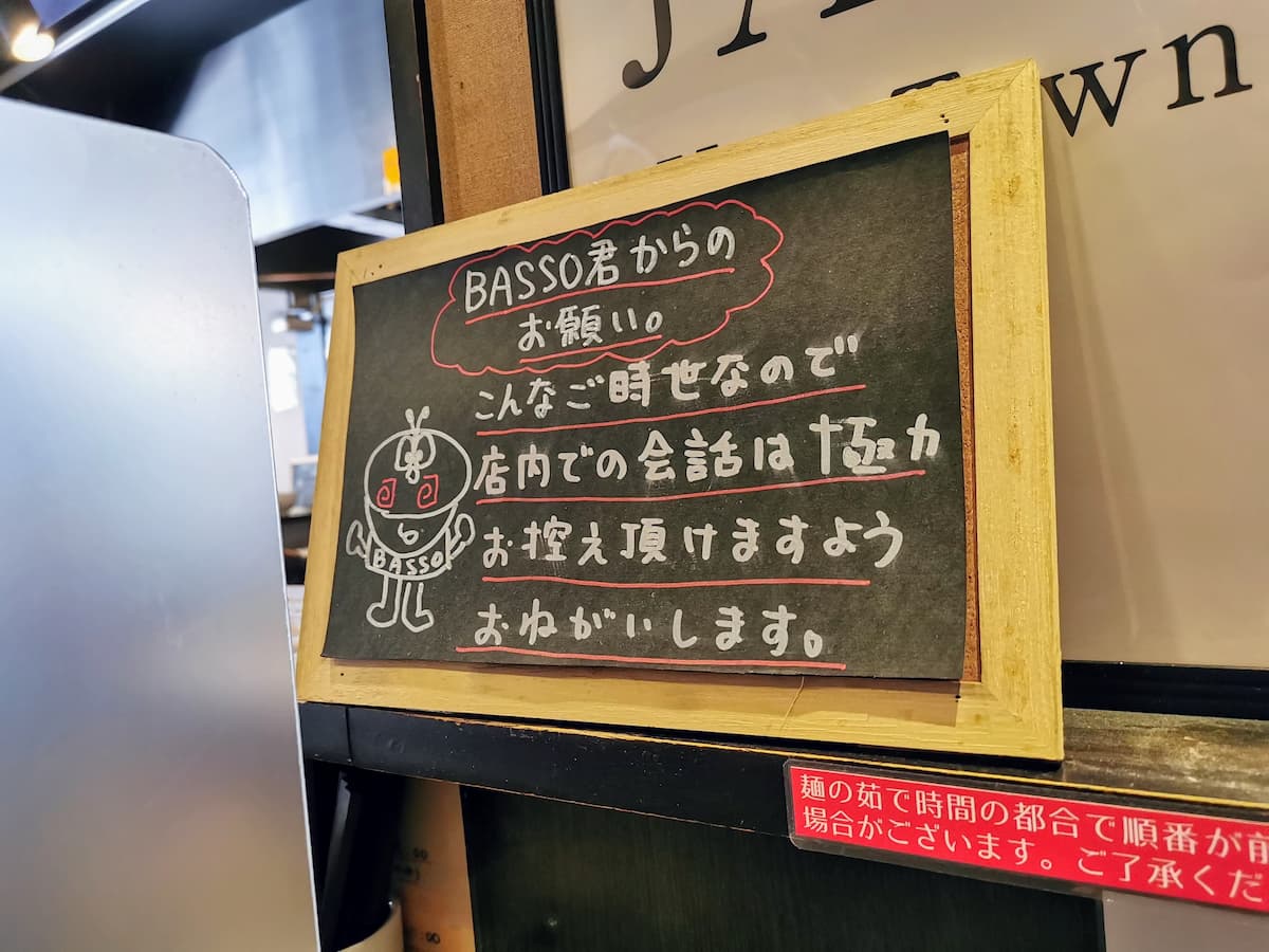 07お願い.jpg 07お願い