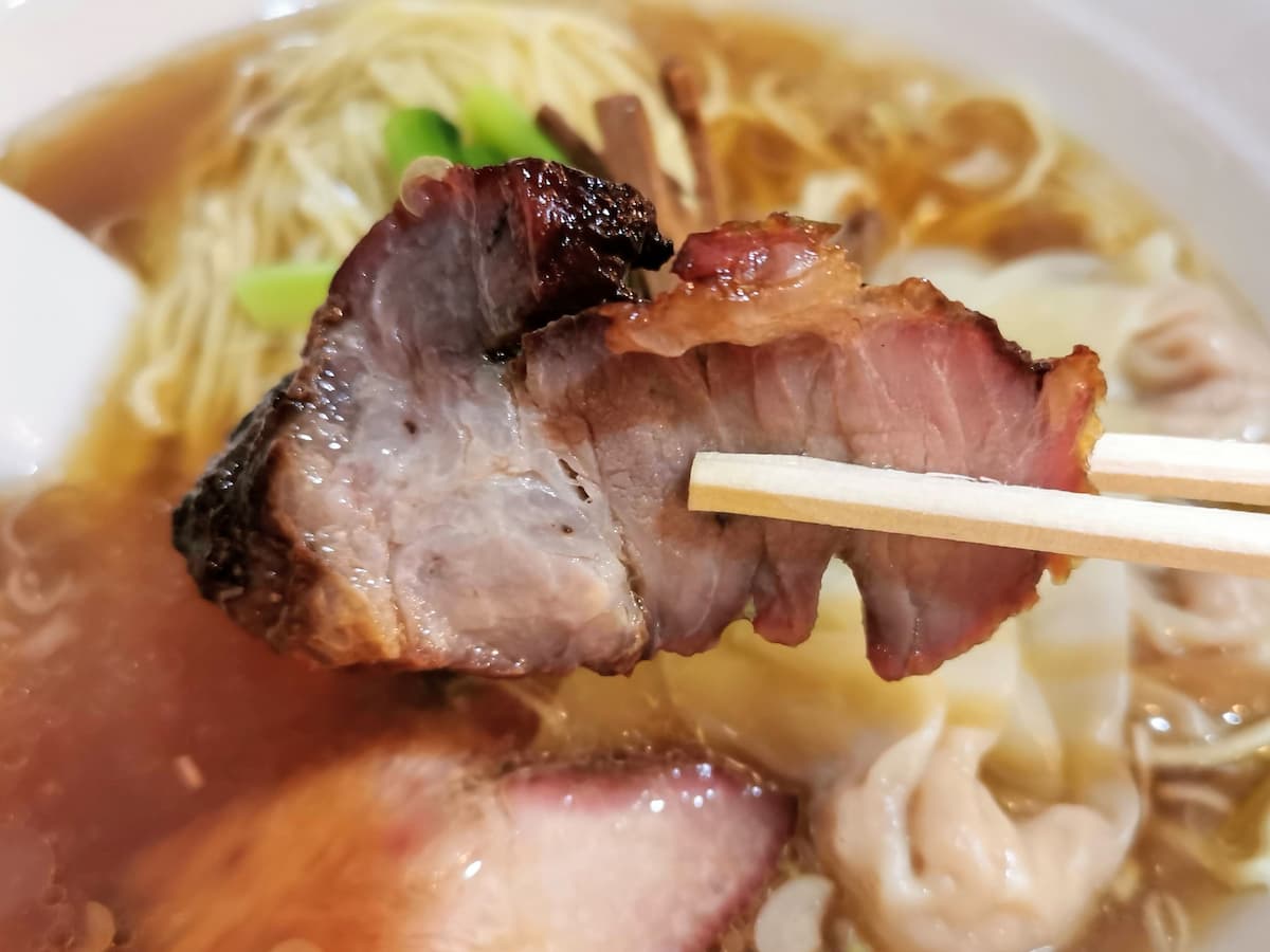 12チャーシュー.jpg 12チャーシュー