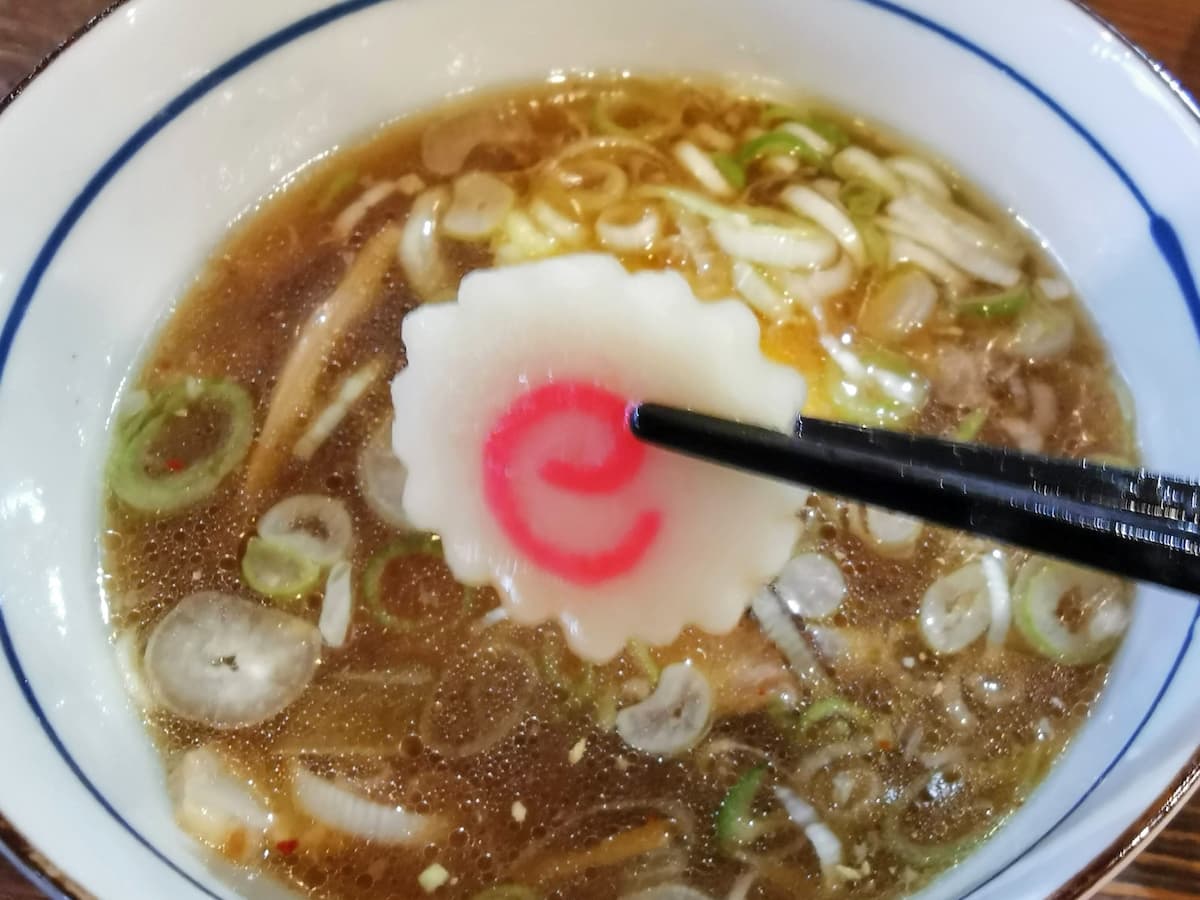 12ナルト.jpg 12ナルト