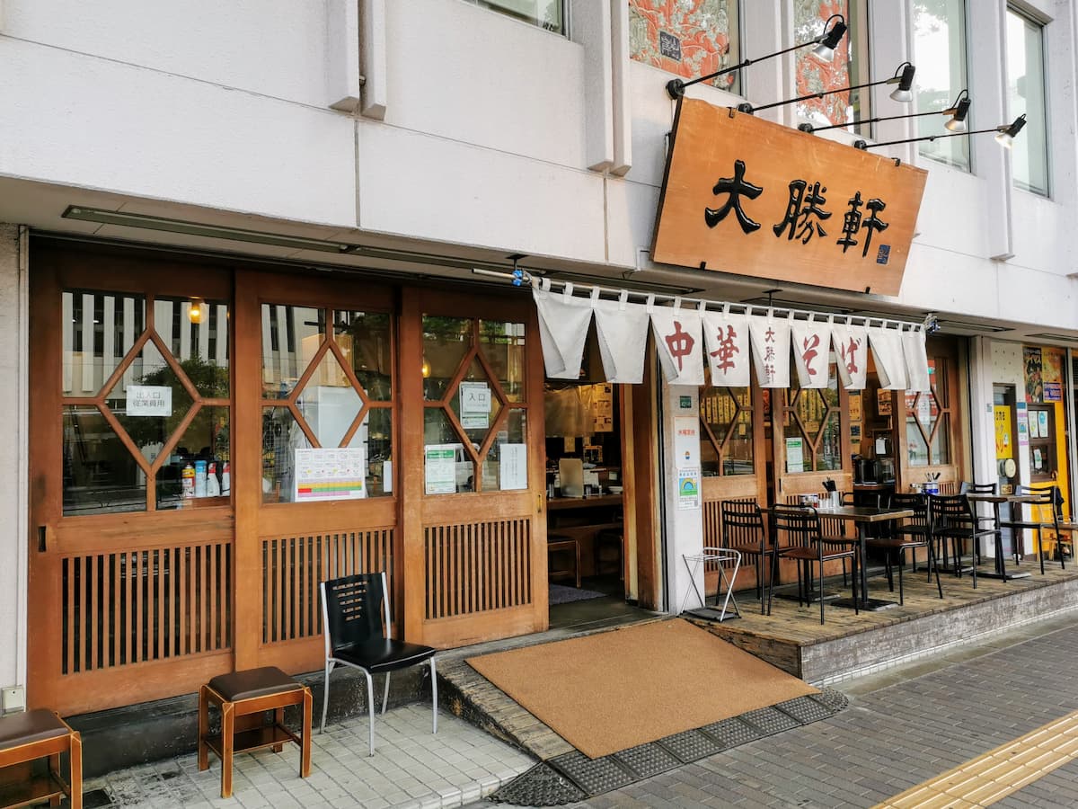 01外観.jpg 01外観