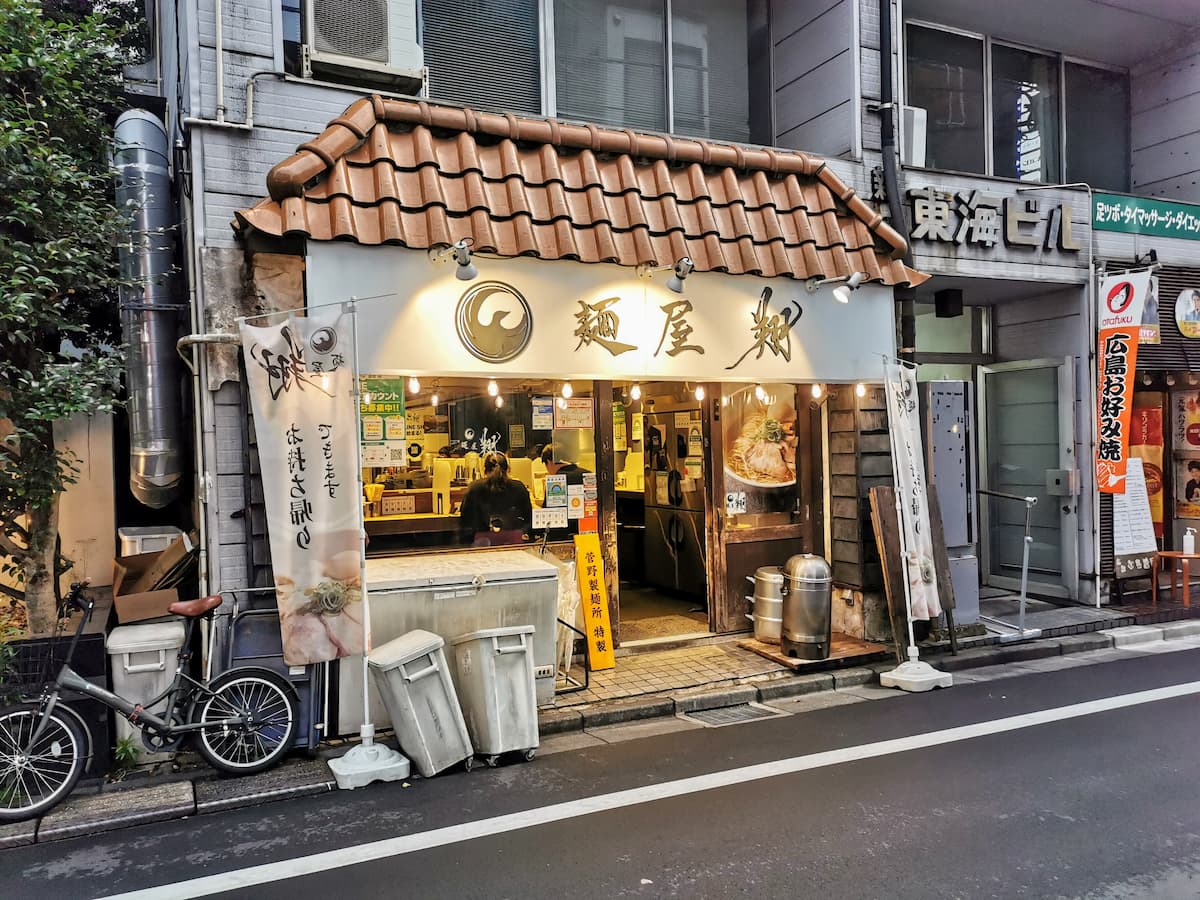 01外観.jpg 01外観