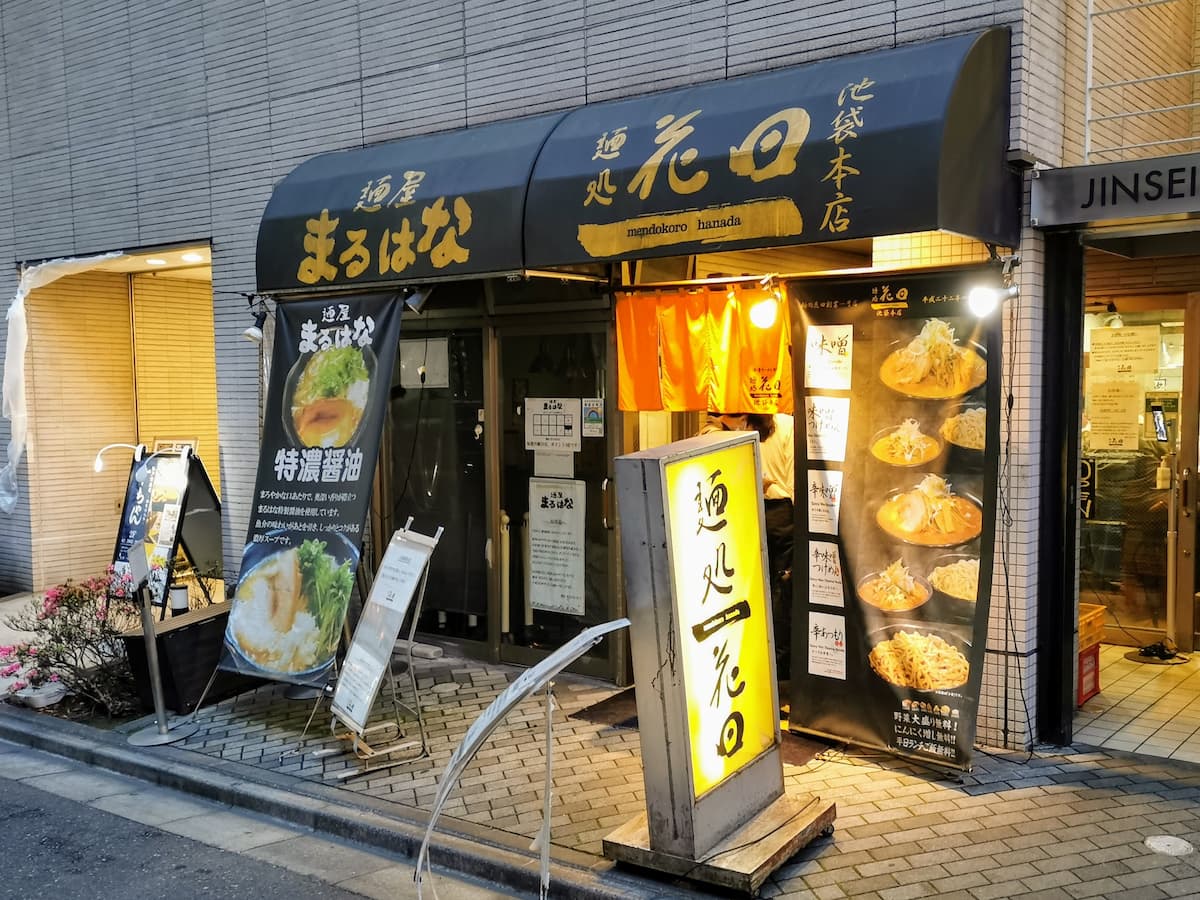 01外観.jpg 01外観