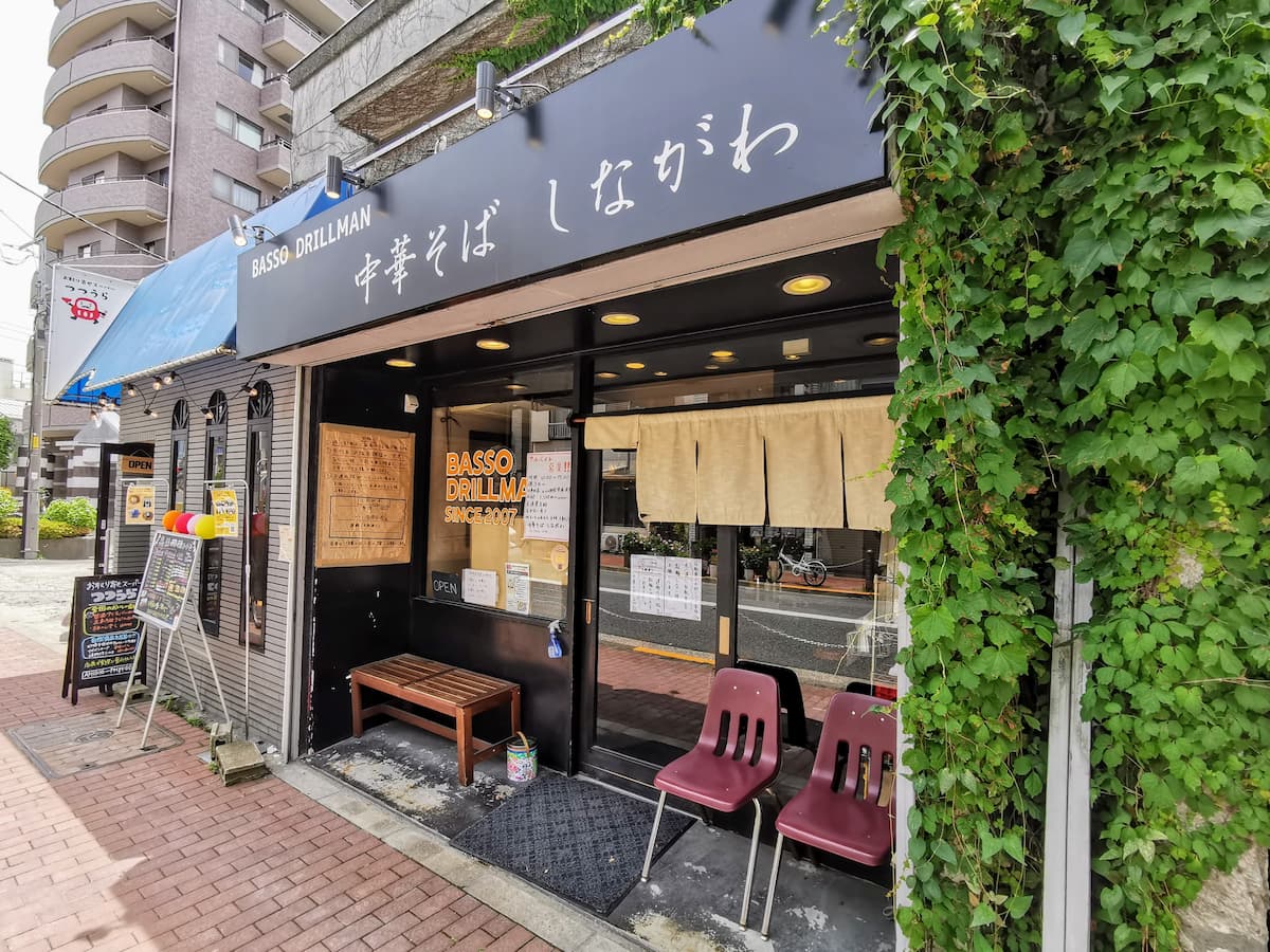 01外観.jpg 01外観