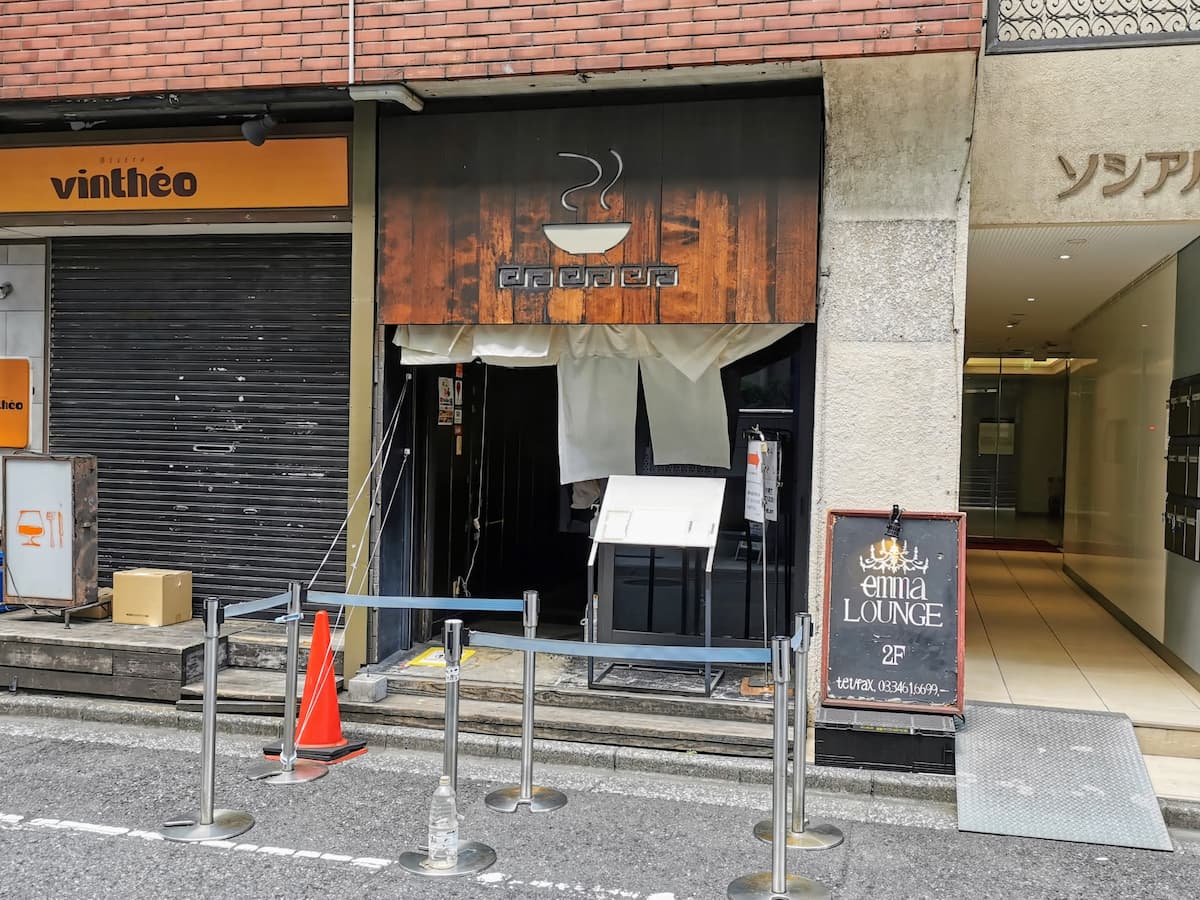 01外観.jpg 01外観