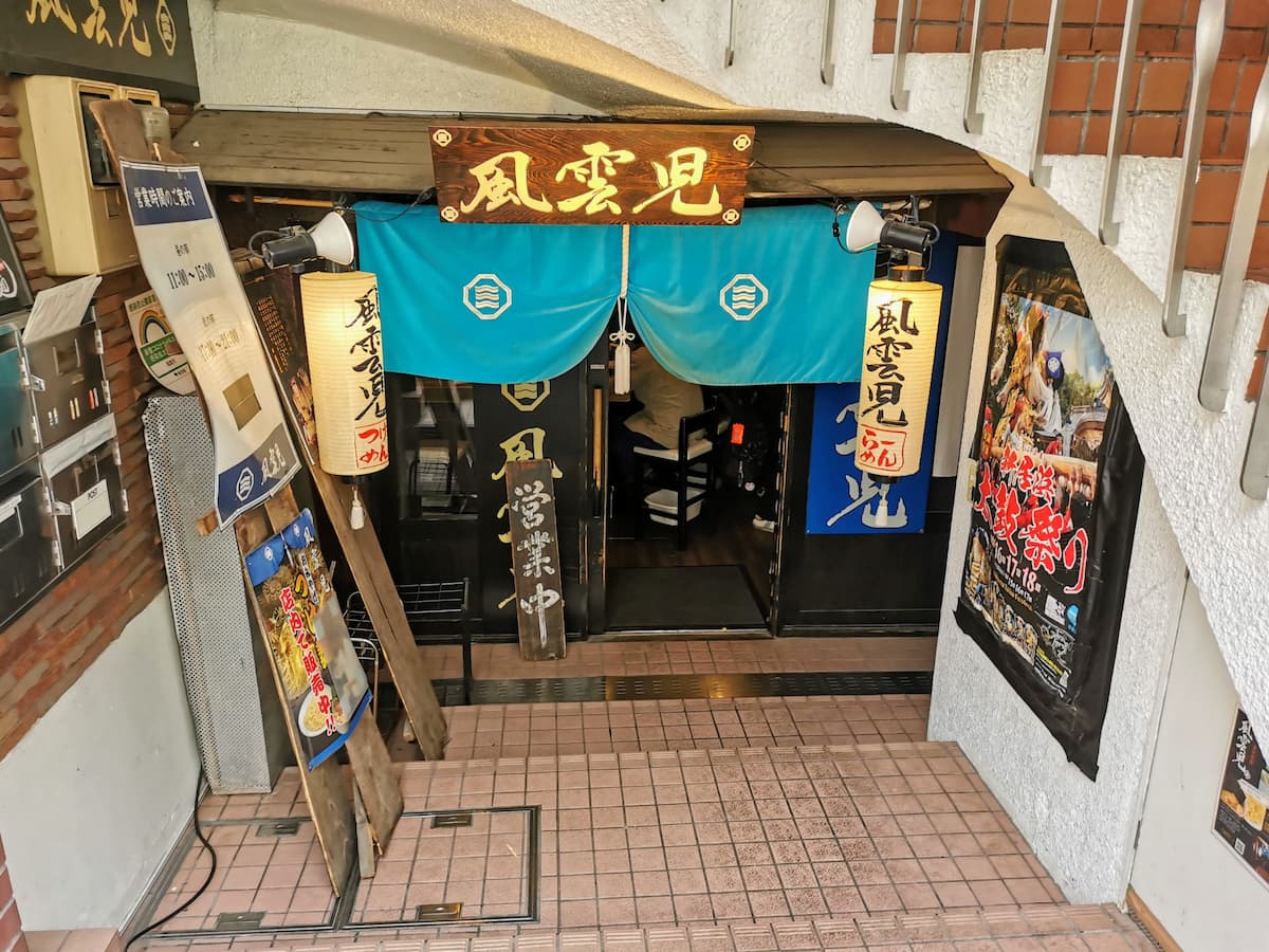 01外観.jpg 01外観