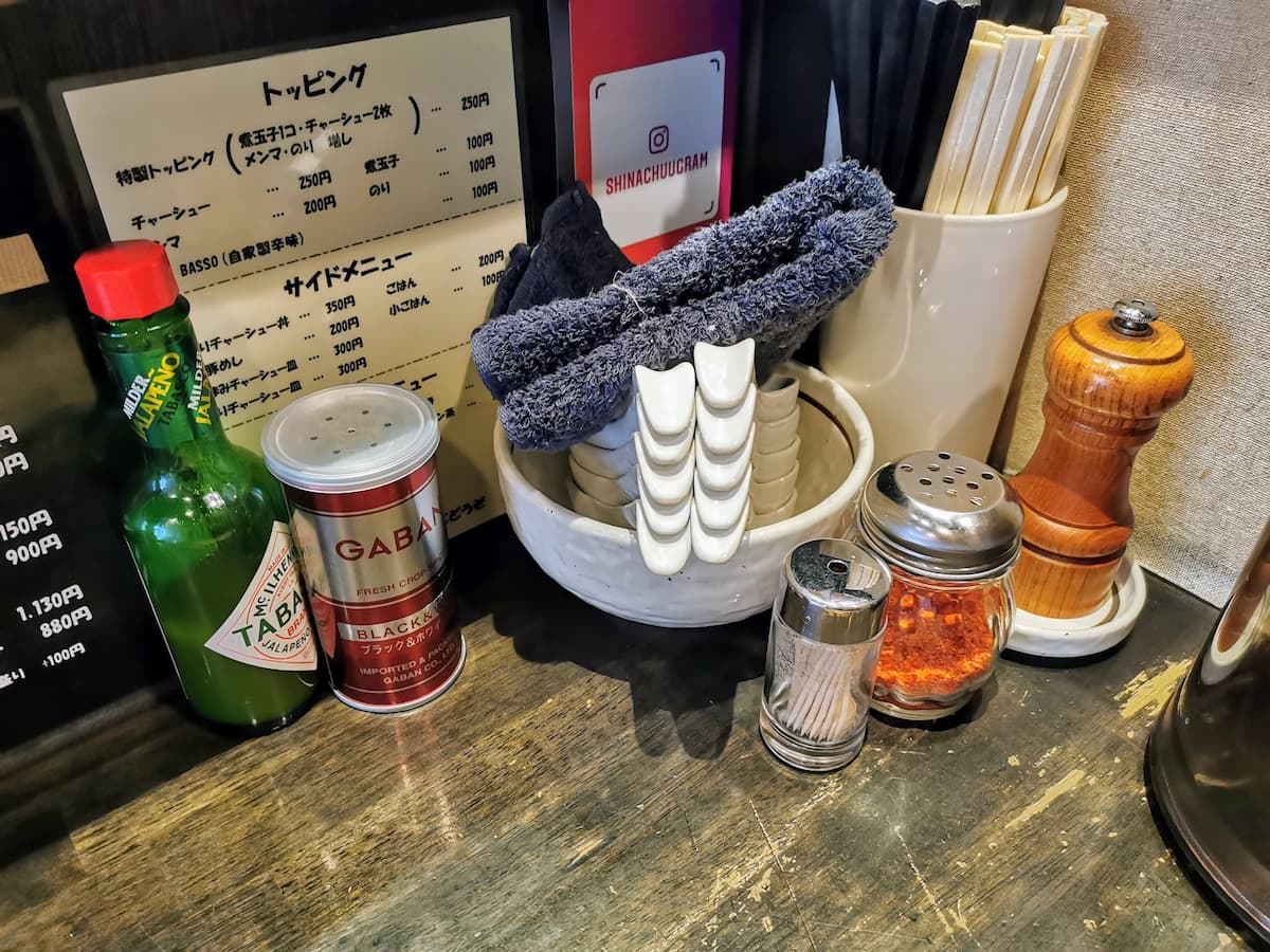 08調味料.jpg 08調味料