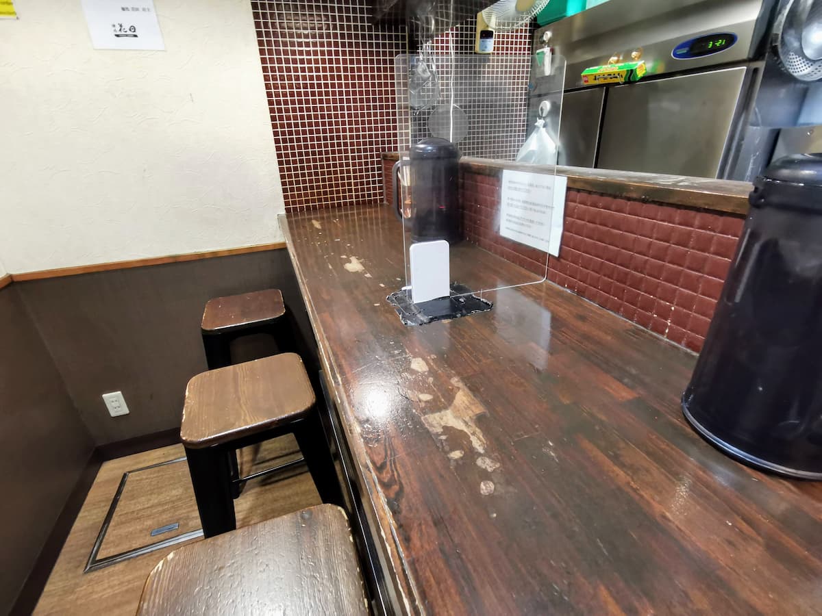 07カウンター席.jpg 07カウンター席