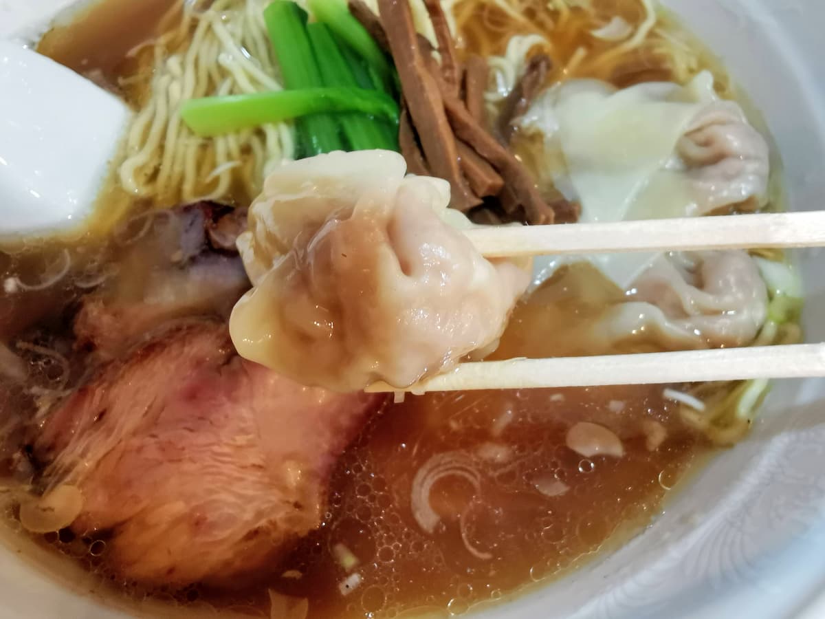 13ワンタン.jpg 13ワンタン