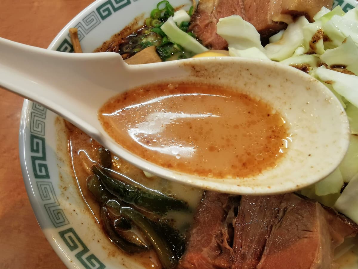 09スープ.jpg 09スープ