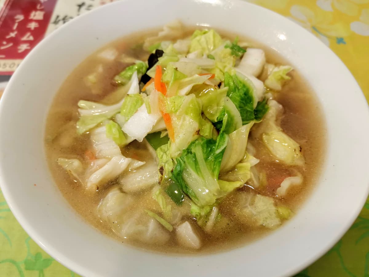 14絶品たんめん