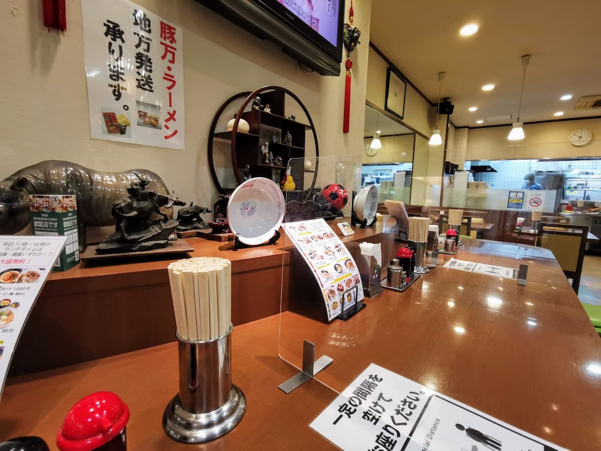 05店内.jpg 05店内