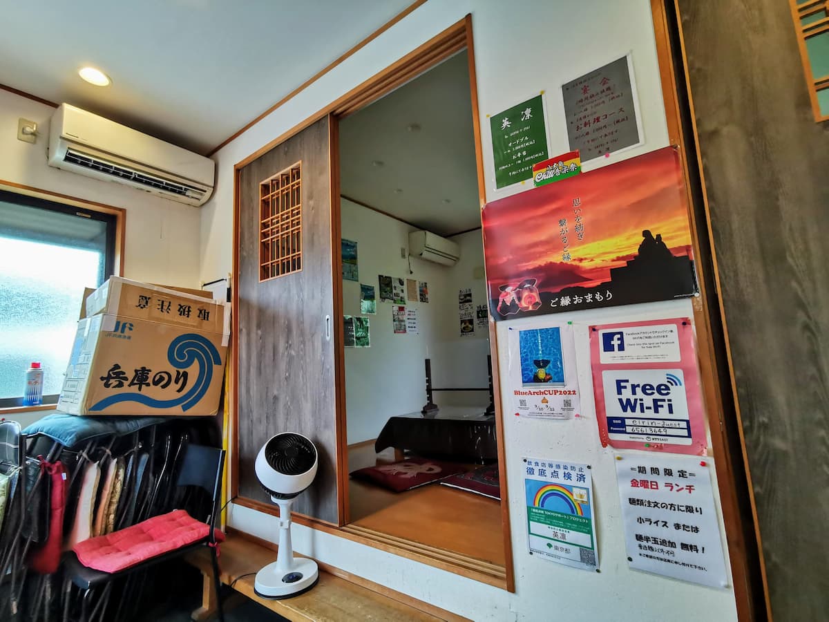 05店内.jpg 05店内