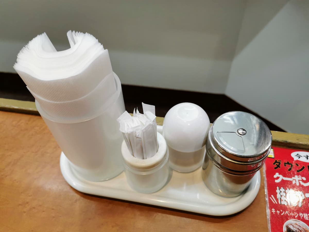 06調味料.jpg 06調味料