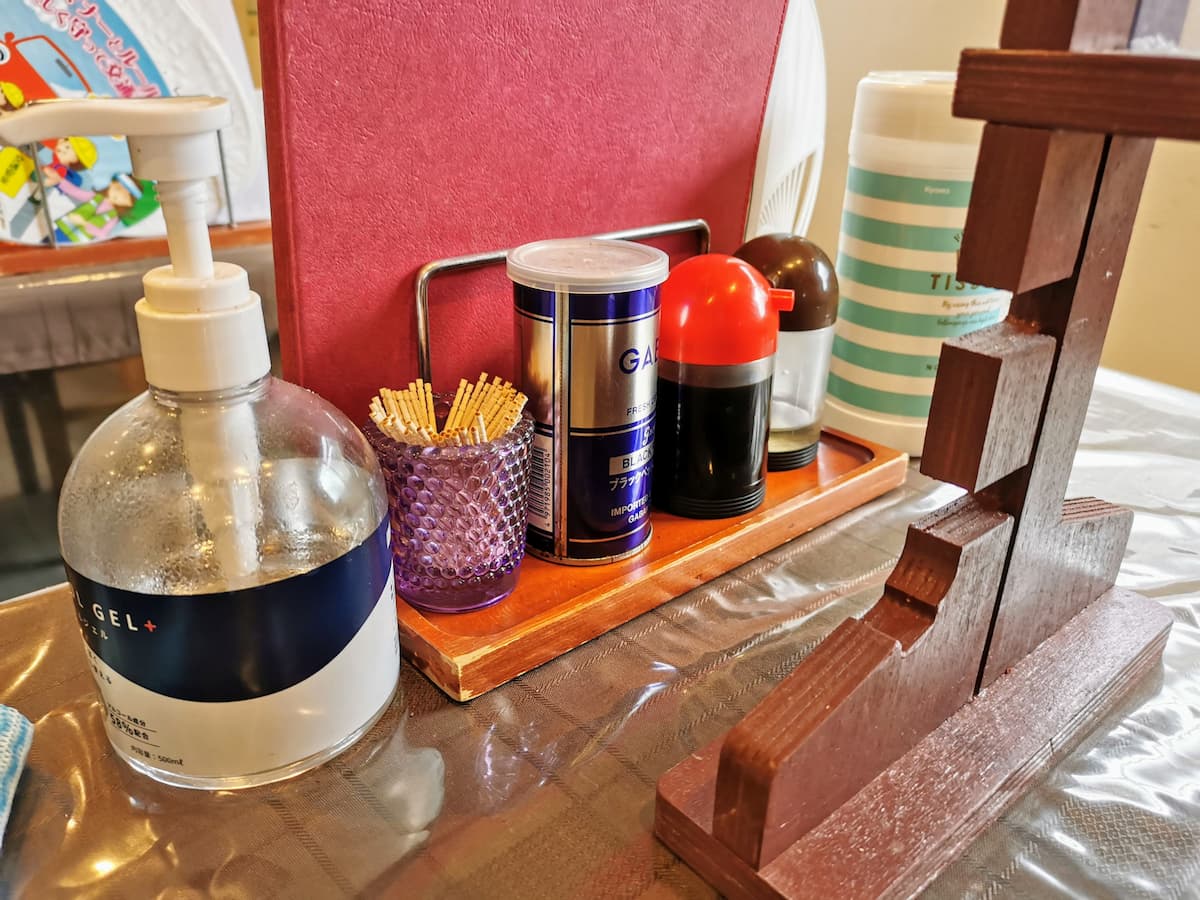 06調味料.jpg 06調味料