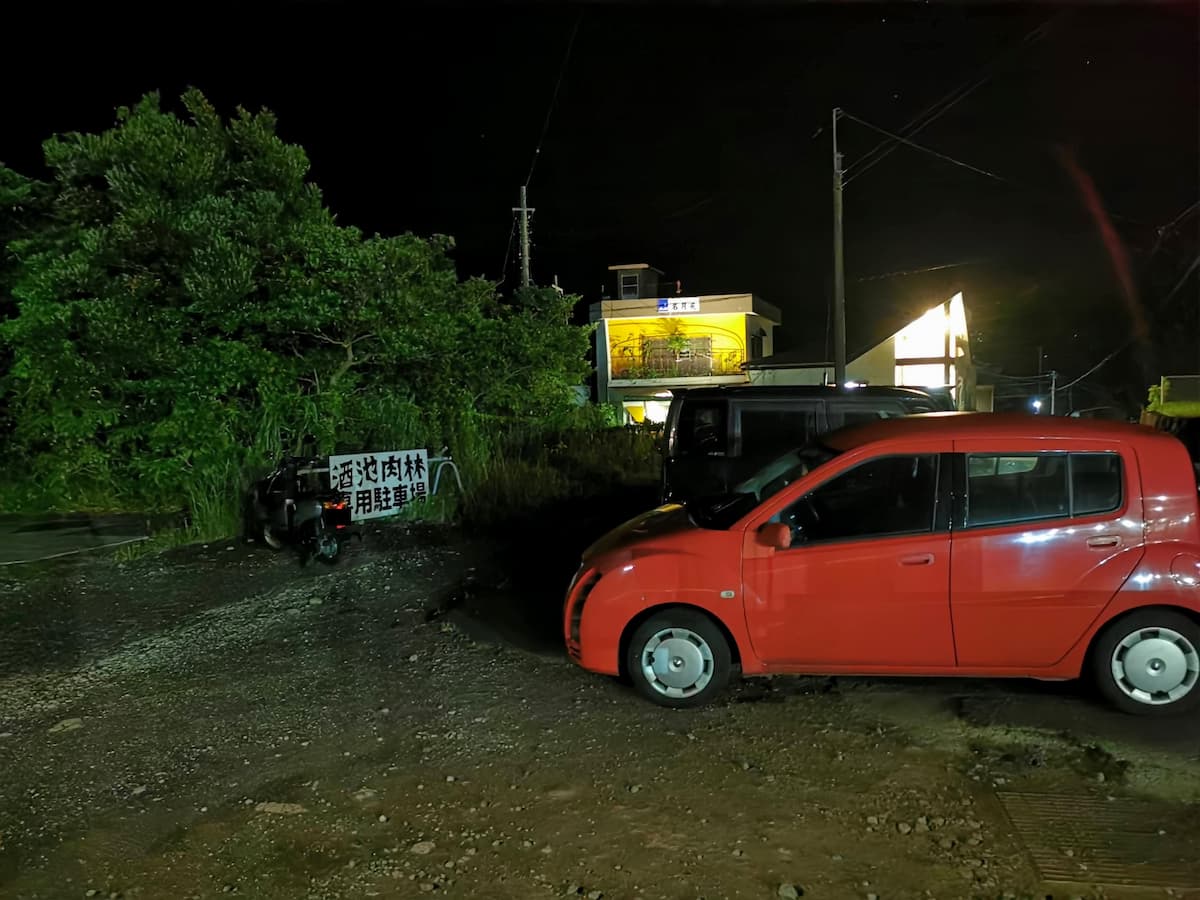02駐車場.jpg 02駐車場