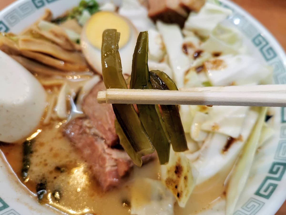 11茎わかめ.jpg 11茎わかめ