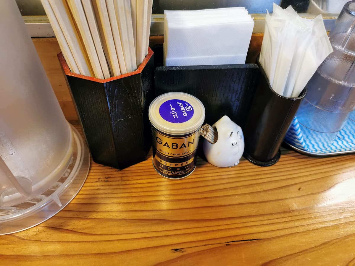 04コショウ.jpg 04コショウ