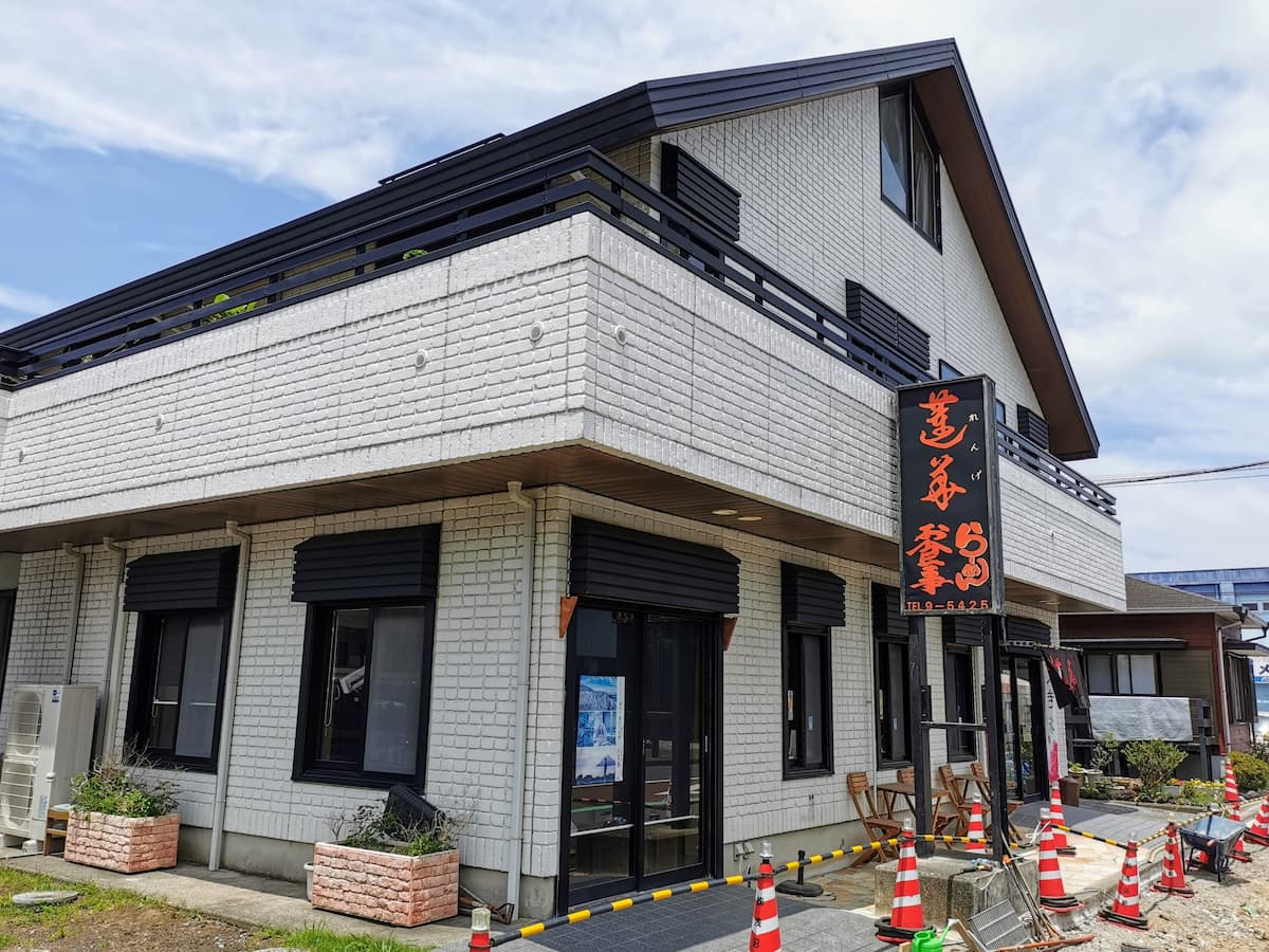 01外観.jpg 01外観