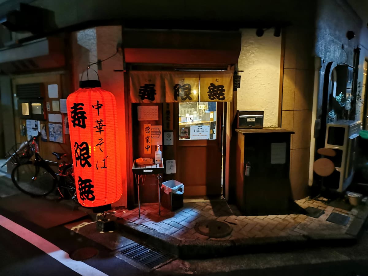 01外観.jpg 01外観