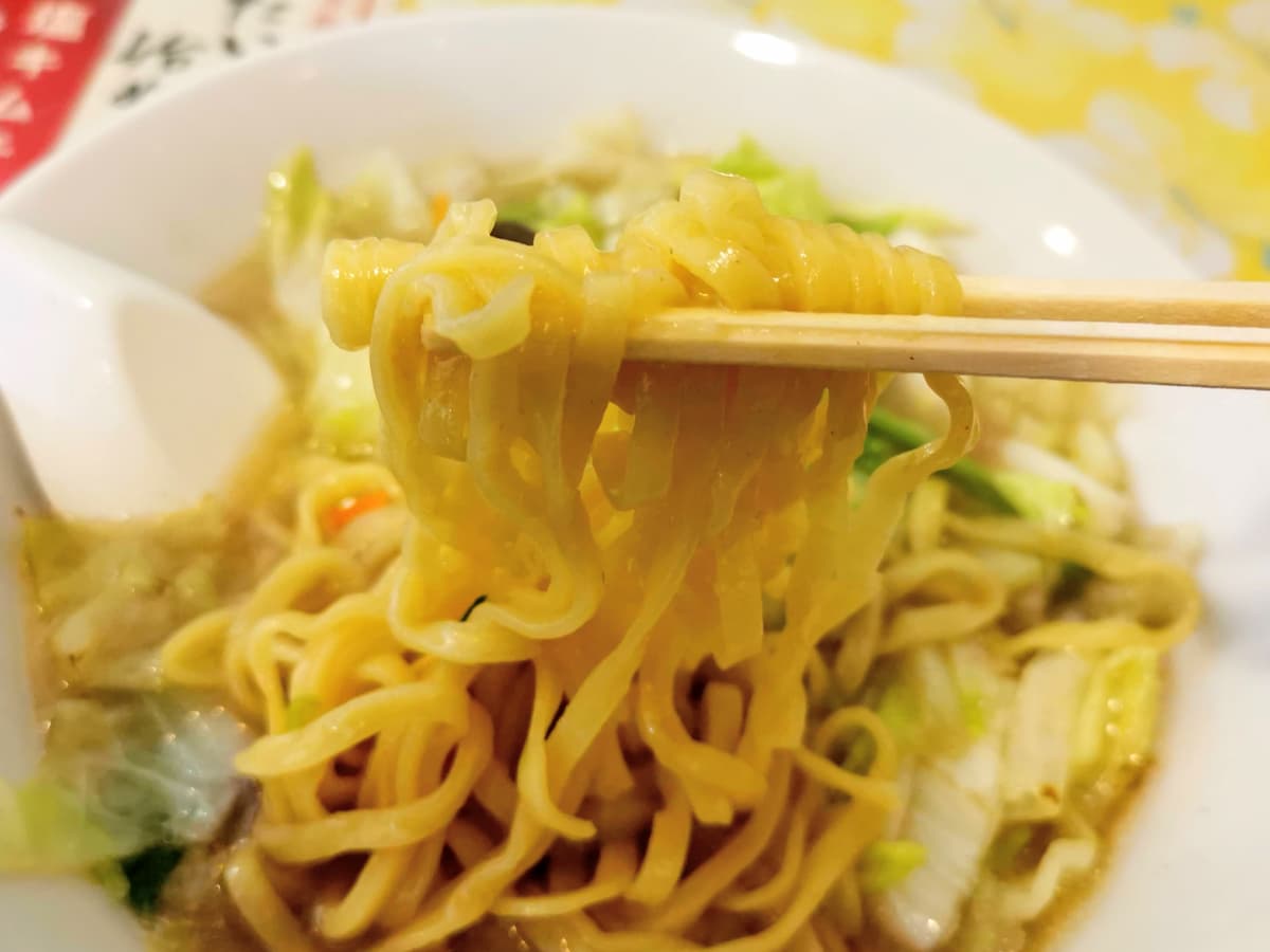 16リフトアップ