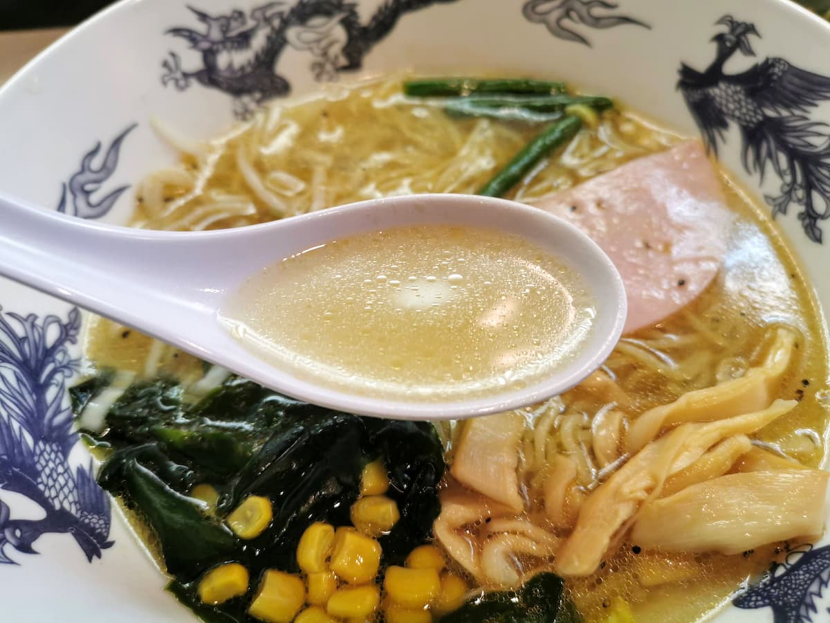 08スープ.jpg 08スープ