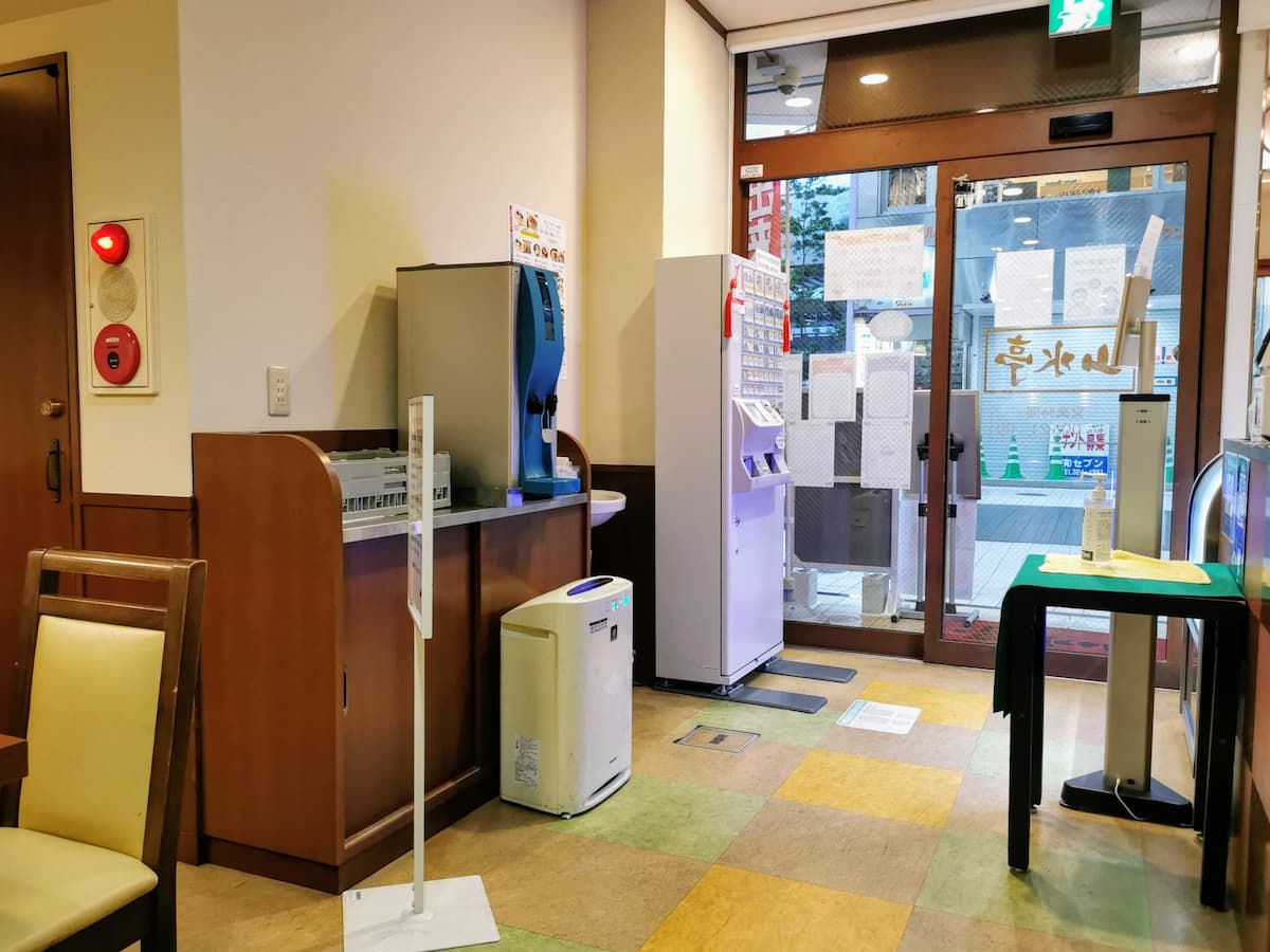 06券売機.jpg 06券売機