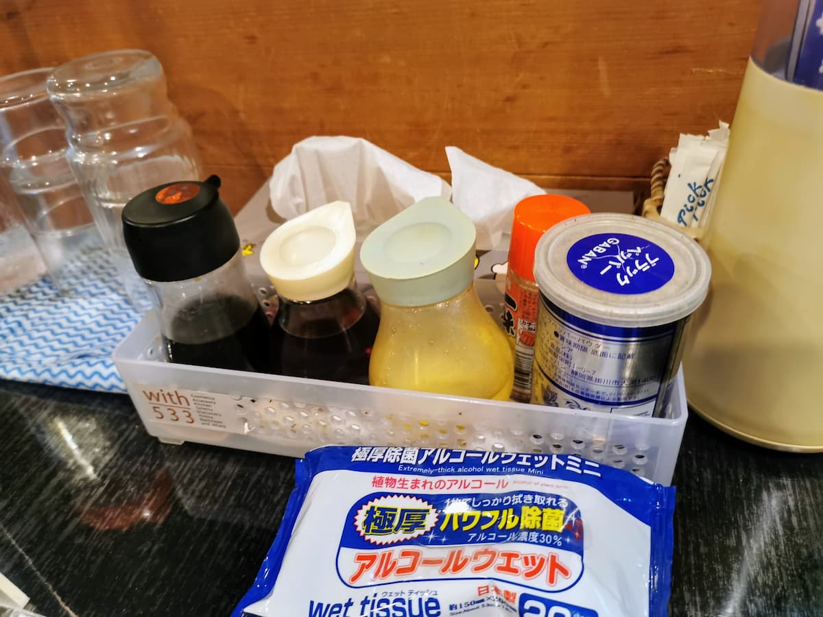 04調味料.jpg 04調味料