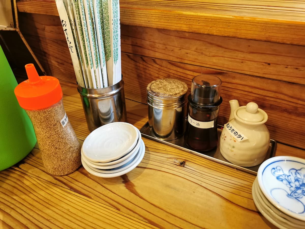 04調味料.jpg 04調味料