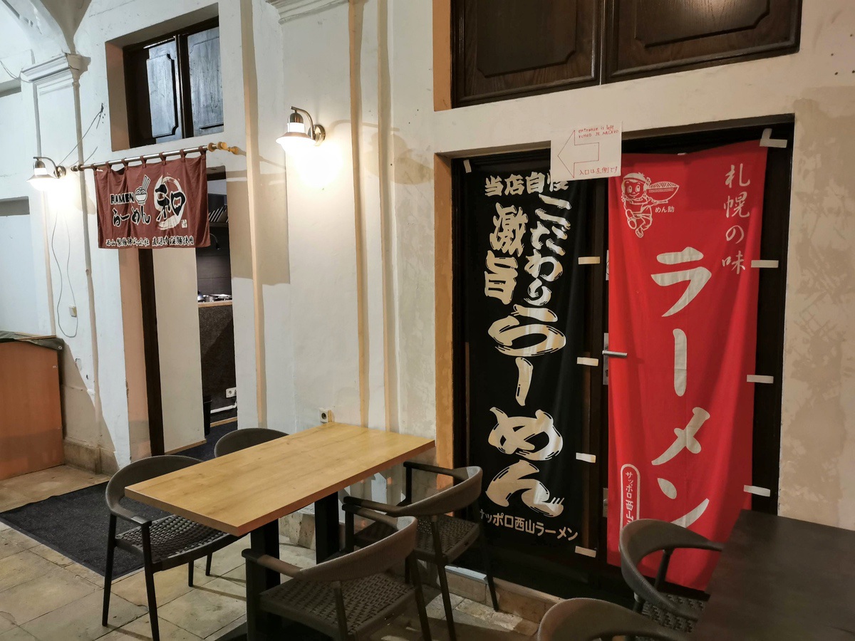 03入口.jpg 03入口