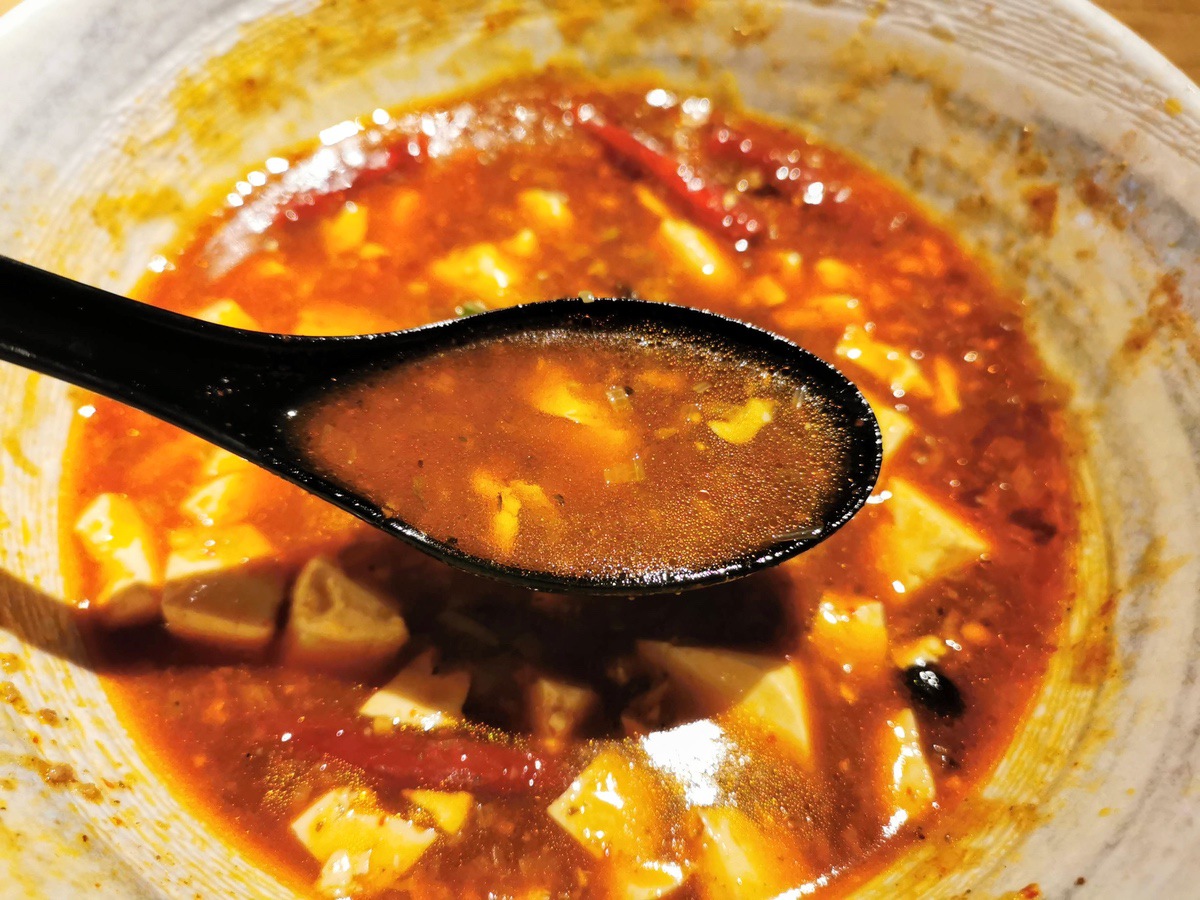 17スープ.jpg 17スープ