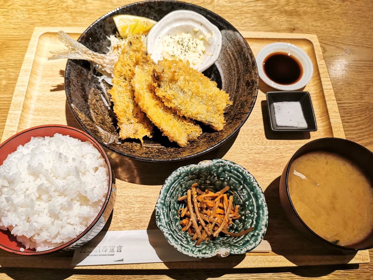 20アジフライ定食.jpg 20アジフライ定食